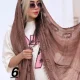 شال کاتلیا