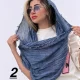 شال لیلیوم ریش ترند
