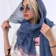 شال الستار