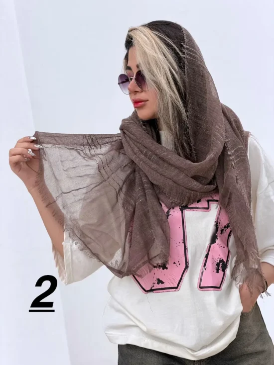 شال الستار
