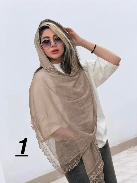 شال شاهان