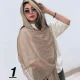 شال شاهان