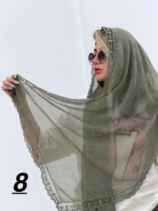 شال شاهان