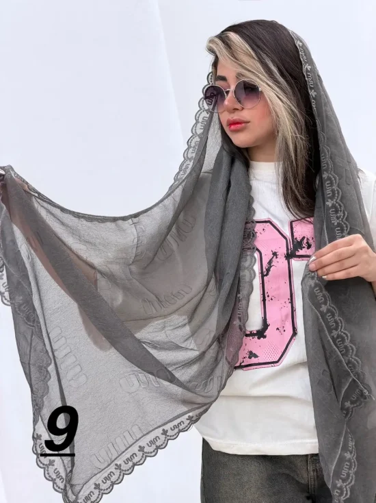 شال شاهان