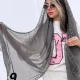 شال شاهان