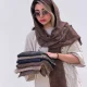 شال اروین