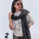 شال اروین