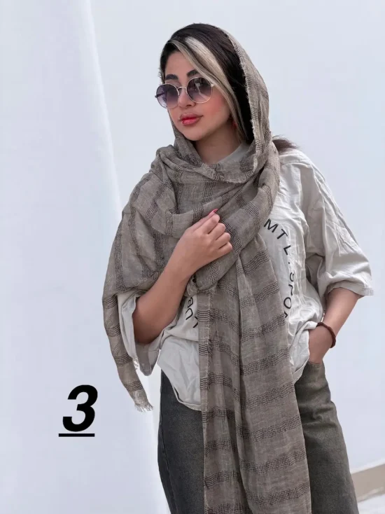 شال اروین