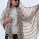 شال اروین