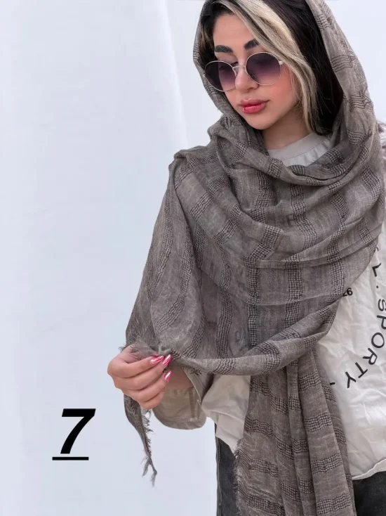 شال اروین