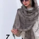 شال اروین