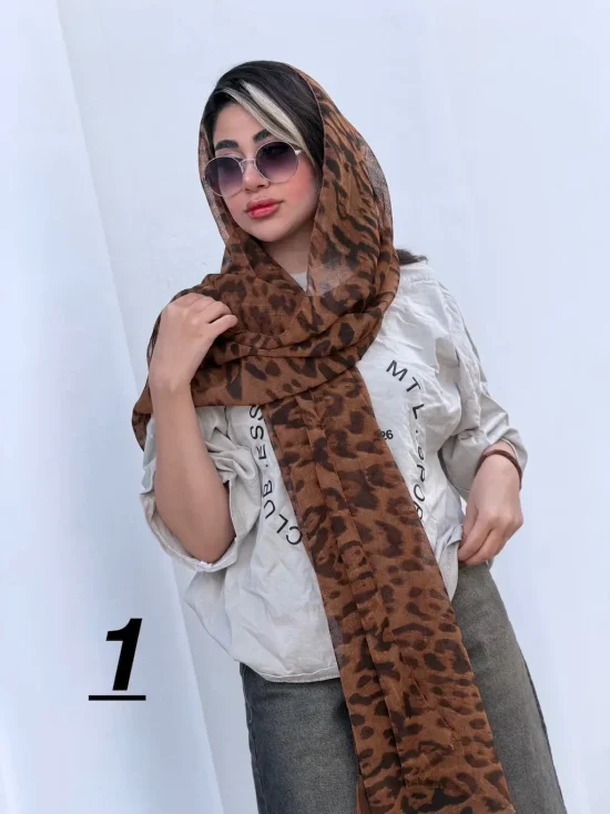شال پلنگی پرو
