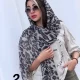 شال پلنگی پرو