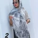 شال منظره