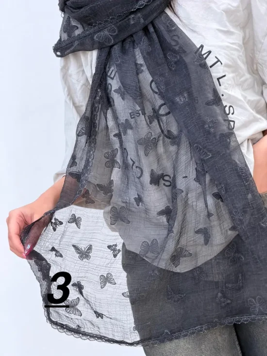 شال پروانه