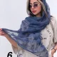 شال پروانه