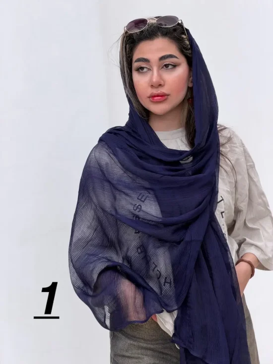 شال رادین