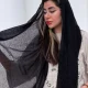 شال بلک چری