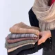 شال ملورین شال ملورین