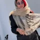 شال ملورین شال ملورین