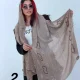 شال مانیار