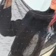 شال نارین