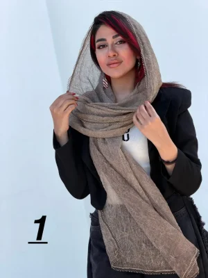 شال هامین