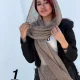 شال هامین شال هامین