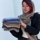 شال هامین شال هامین