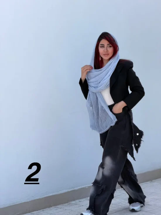 شال هامین شال هامین
