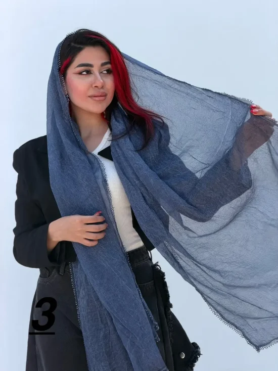 شال هامین شال هامین