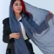 شال هامین شال هامین