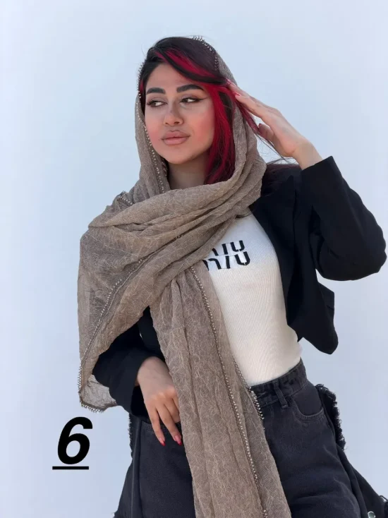 شال هامین شال هامین