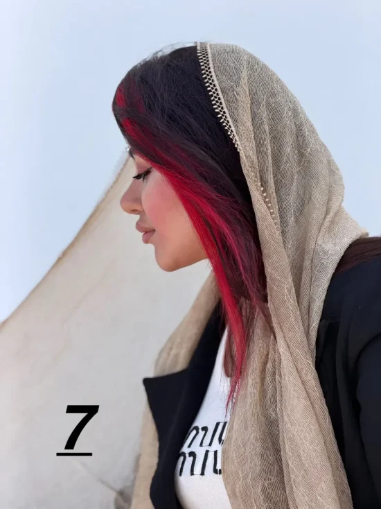 شال هامین شال هامین