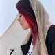 شال هامین شال هامین