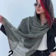شال ایهان