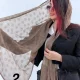 شال شکوفه شال شکوفه