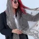 شال لاکچری شال لاکچری
